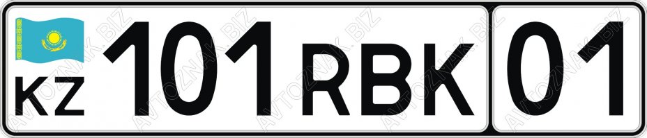 А это что? Адыгея, по-твоему?