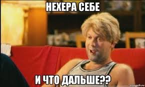 Как изменилась жизнь американской семьи, ставшей в одночасье миллионерами