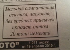 Рыночный маркетинг