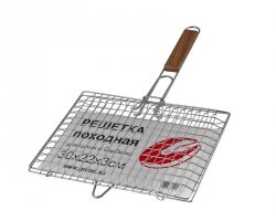 Барбекю походный классический. Цена - 100 руб. Будь проще и деньги к тебе потянутся...