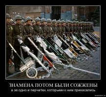 WWII в цвете. Удивительная реалистичность