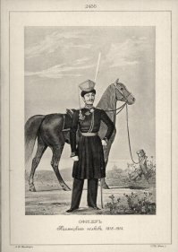 Вообще то, конечно была калмыцкая трагедия, когда при переселении погибло более 100 тысяч калмыков.  Мне лично жаль, в тот момент это были верные союзники Русских.  Калмыки с играли очень весомую роль в усмирении Крымского ханства, во время походов Миниха именно калмыцкая конница опрокинула в Крыму татарскую. В истории моего края - Новоросии и конкретно Харьковщины Монголы - Калмыки оставили очень большую и положительную память. Привожу герб Чугуева. 
В 1728 году в Чугуеве было 90 семей служилых калмыков. Известно, что возглавлял их тайша Аюк, хан калмыцкого ханства с 1669 года, принявший русское подданство.
С началом Северной войны, выступив в поход в октябре 1700 года, чугуевцы в составе слободских полков прибыли на театр военных действий после разгрома русских войск под Нарвой. Здесь они вновь оказались в отряде Б. П. Шереметева, стоявшем в районе Пскова, который придерживался тактики “малой войны”. Учитывая опыт и умения, приобретенные чугуевскими казаками в непрестанной борьбе с татарами, они идеально подходили для подобного рода боевых действий. “Чугуевские казаки и калмыки своими набегами от Печерска-Монастыря … в Ливонии много вредили неприятелю”, - записано в “журнале Петра Великого”. 
В 1748 году команда состояла из 3-х рот казаков, в каждой роте — по 100 рядовых и 4 унтер-офицера; для трех рот казаков полагалось 3 ротмистра, 3 хорунжих, 1 есаул, 12 капралов; из двух рот калмыков в составе 1 мурзы, 1 ротмистра, 2 хорунжих, 2 есаулов, 8 капралов, 200 рядовых; сверх того при команде вообще — один штаб-офицер, 1 обер-офицер, 1 литаврщик, 2 трубача, 2 писаря и один священник, всего 541 человек. 
Содержание команды до 1748 года было следующим: калмыки получали по 25 рублей денежного жалования и 6 четвертей — хлебного...
21 июля 1749 года Чугуевская команда решением Военной коллегии была официально переименована в Чугуевский конно-казачий полк, который был усилен в своем составе и уравнен по содержанию с гусарским полком. В середине XVIII века это был лучший казачий полк в российской армии. В такой оценке единодушны как дореволюционные, так и советские военные историки...
Среди войск армии фельдмаршала С. Ф. Апраксина, перешедших в июне 1757 года границу Восточной Пруссии, находился и Чугуевский полк. В первом крупном и знаменитом сражении, которое произошло 19 августа у имения Гросс-Егерсдорф чугуевские и донские казаки особенно отличились, применив свой обычный прием, перенятый у татар: ложным отступлением навели противника на 15 готовых к бою батальонов пехоты с 44 орудиями...
В общем если для кого монголы и потерялись, то для Новороссии и в частности Харьковщины это славная и очень близкая история.