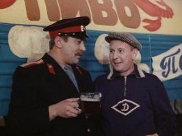 -Водочку пьёте?
- ... и пиво.