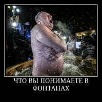 Как смелые римские девушки спасаются от дикой жары