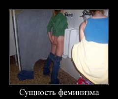 Если бы у женщин были права. Как феминисток критиковали при помощи открыток