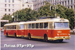 этот, 1974 гв