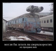 По прозвищу «Зверь». История автомобиля с мотором от истребителя