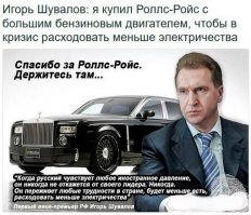 Смешные и пошлые картинки