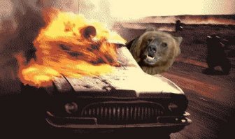 поджечь еще не успел, только готовился