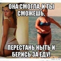 Почему ты должен делать зарядку по утрам