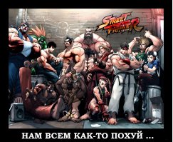 Mortal Kombat, краткая история или, что там вообще происходит?