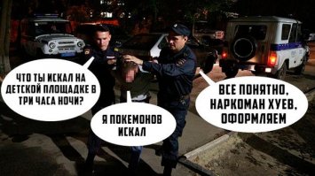 По следам Pokemon Go: 6 игр, которые «взорвали» интернет