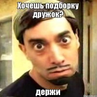 20 любопытных фото, которые вас удивят