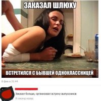 О реформе высшего образования