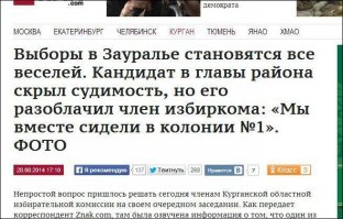 Убойные тексты из нашей жизни