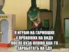 О реформе высшего образования