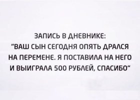 О реформе высшего образования
