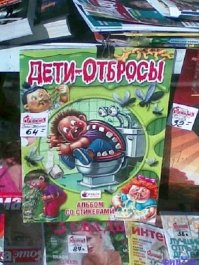 О реформе высшего образования