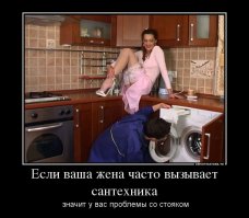 25 открыток о трудностях в отношениях 