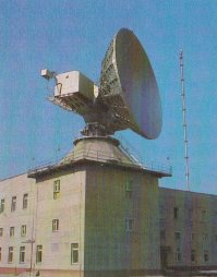 Обычная связь со спутниками, у нас такая же стоИт.