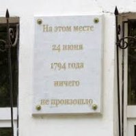 Как смелые римские девушки спасаются от дикой жары
