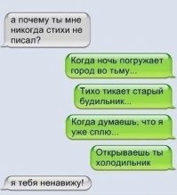 25 открыток о трудностях в отношениях 
