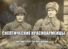 Очень аккуратные молодые люди