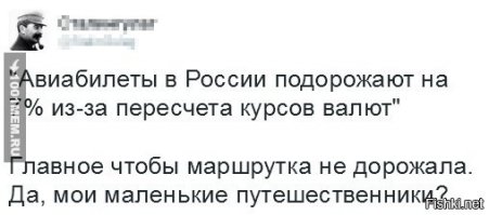 Наверняка, каждый раз плавая по мутным каналам Венеции в гандоле...
