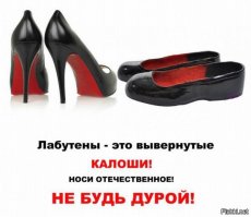 Смешные и пошлые картинки