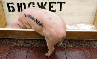 За последнюю картинку + Но, а пока живем так