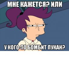 На мой взгляд, у тебя не разрыв связок, а классический жесткий разрыв пукана...
P.S. И да, я тебе не хамил.
