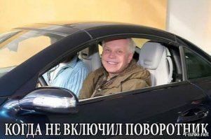 У принципиального автора накипело 