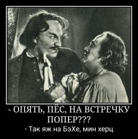 БМВ головного мозга