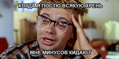 Штурм ИЕРУСАЛИМА