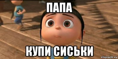 Сексуальная австралийка разбогатела, рекламируя бикини в Instagram