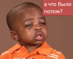 "Мужчина я у Вас помеха справа" (с)