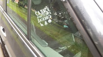 Свежая подборка автоприколов