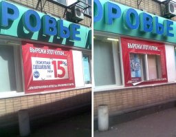 О современном искусстве