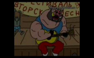 С Валуевым, наверное Хрюши с Филями и прочими Каркушами должны измениться ?
Как вариант..