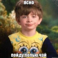 Дело о свинцовых масках