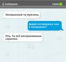 Смешные и пошлые картинки 