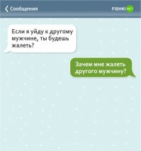 Смешные и пошлые картинки 