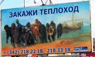 Рыночный маркетинг