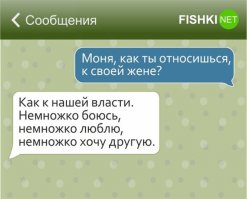 25 открыток о трудностях в отношениях 