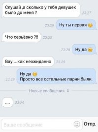 Смешные и пошлые картинки 