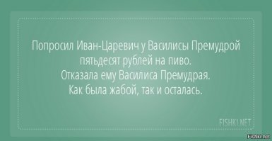 25 открыток о трудностях в отношениях 