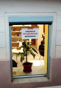 Рыночный маркетинг