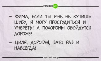 25 открыток о трудностях в отношениях 