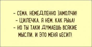 25 открыток о трудностях в отношениях 