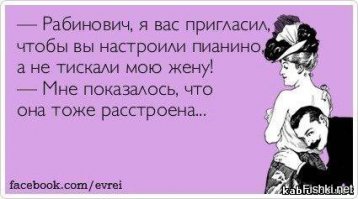 25 открыток о трудностях в отношениях 